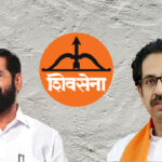 Shiv Sena’s symbol rift:The fight over the iconic bow and arrow 
