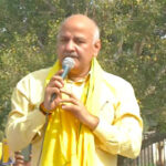 A Delhi court ruled on Saturday, March 4th, that Manish Sisodia's Central Bureau of Investigation (CBI) custody be extended till Monday, March 6th, Bar and Bench reported. Sisodia, the former deputy chief minister of Delhi, filed a bail plea on Friday, March 3rd. The court will hear his bail plea on March 10th. During the proceedings, Sisodia alleged mental harassment by the CBI. On the other hand, allegedly citing non-cooperation from Sisodia, the CBI requested his custody for three more days. CBI arrested Sisodia on February 26th for his alleged involvement in the Delhi excise policy (now-scrapped) scam. After the arrest, Sisodia approached the Supreme Court but the apex court told him to move to the Delhi High Court first.