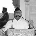 RSS chief Mohan Bhagwat