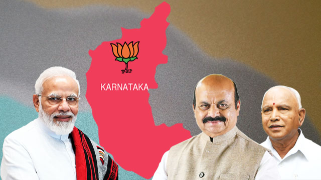 Underlying reasons behind the BJP's defeat in Karnataka