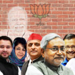The Opposition’s grand meet – Is it a deja vu of 2019?