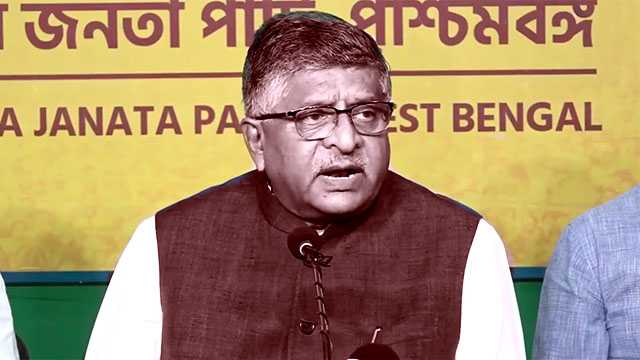 West Bengal panchayat elections - Ravi Shankar Prasad to lead BJP fact-finding committee.