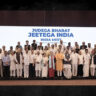 INDIA coalition's meeting in Mumbai