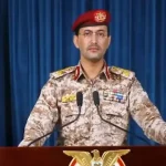 Yemeni resistance has claimed that it has 'escalated' its two-pronged war against the US and the Israeli forces sponsored by it.