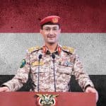 The Yemeni Armed Forces are ready to face the US escalation with more escalation, Yahya Saree commented after the Ras Issa port massacre.