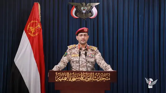Yemen's Houthis attack Israel in their bid to support Gaza and also shot down an American drone with a local projectile on Sunday.