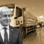 Israel has not just weaponised aid for Gaza, it has also marketed the flow of inadequate aid as its act of generosity to earn browny points.