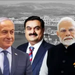 India finds itself in a challenging position following Yemen's blockade of Israel's Haifa Port. What makes India worry and what can it do?