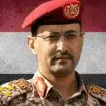 Yemeni Armed Forces begin the fourth phase of their naval blockade against Israel in the Red Sea region, and it's nationality-agonistic.