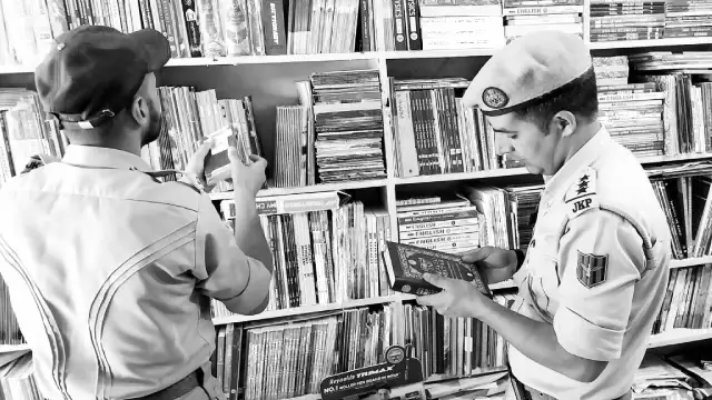The Jammu & Kashmir administration's recent book ban order has drawn sharp reactions from different organisations, who have slammed the move.