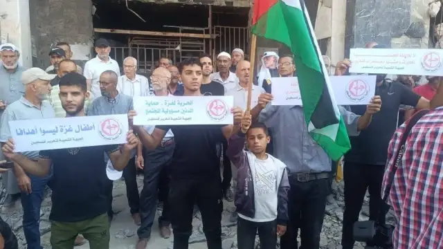 PFLP holds demonstration at Al-Shifa Hospital; calls for int’l attention to 'Gaza holocaust'