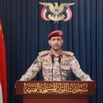 The Yemeni Armed Forces hit four targets in Israel with six drones on Tuesday at a time when Netanyahu urged Iranians to start a rebellion.