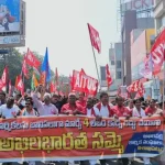 India's labour law reforms prompted a major strike on February 12th, EU's FTA stresses labour rights that union leaders call hogwash.