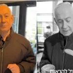 Whether Iran has killed Israel's prime minister or not doesn't make a big difference, as Benjamin Netanyahu's death won't end Zionism.