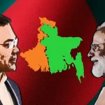 The BJP's victory in West Bengal is not merely a provincial political gain but also has serious implications for ties with Bangladesh.