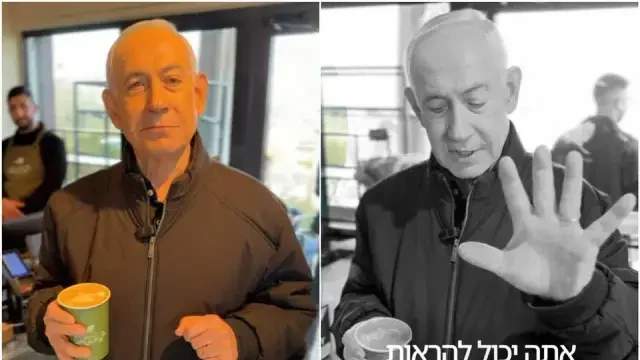 Whether Iran has killed Israel's prime minister or not doesn't make a big difference, as Benjamin Netanyahu's death won't end Zionism.